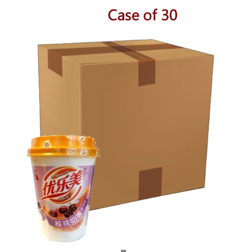 Load image into Gallery viewer, Cici Instant Tapioca Tea Drink - Taro-喜之郎優樂美香芋味珍珠奶茶-70g-IDRI312-30
