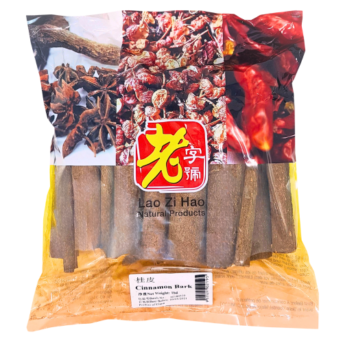 Cinnamon Bark-桂皮-1kg-SPI105