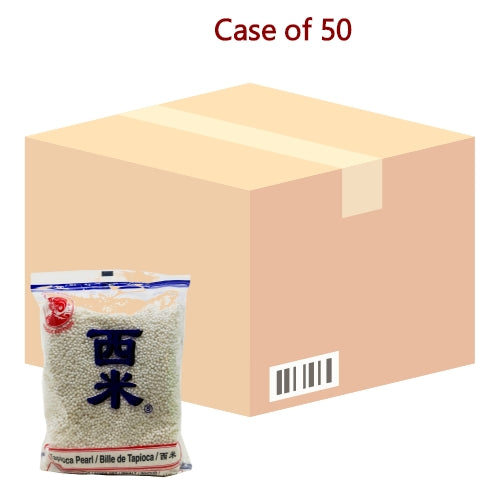 Load image into Gallery viewer, Cock Brand Tapioca Pearl (S)-西米 (小)-454g-TAP109-50
