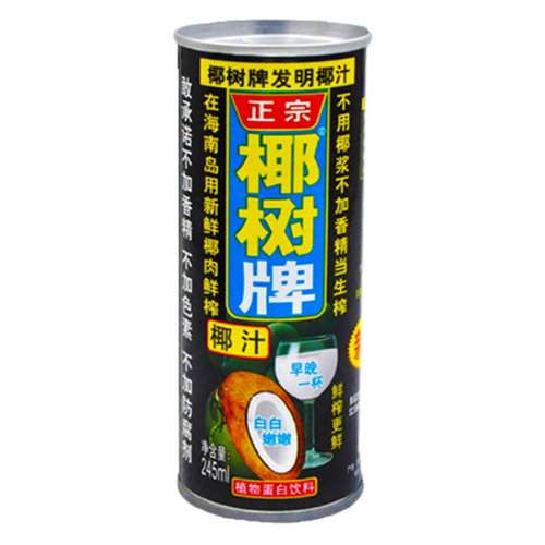 Coconut Palm Coconut Juice-椰樹牌椰汁-245ml-DRICP102