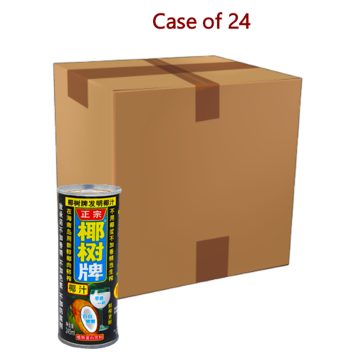 Coconut Palm Coconut Juice-椰樹牌椰汁-245ml-DRICP102-24