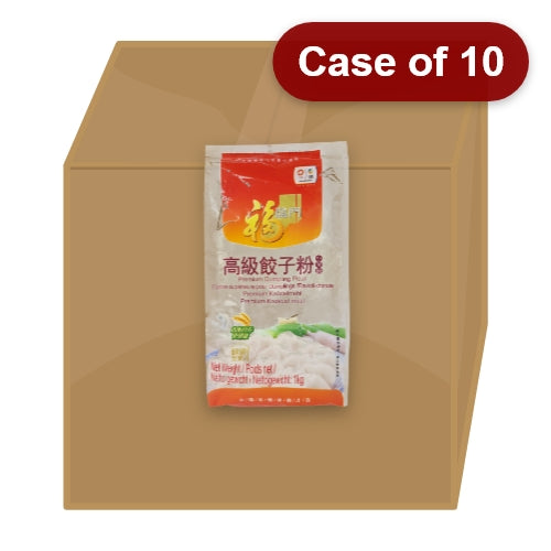 Cofco (FuLinMen) Premium Dumpling Flour-中粮福臨門餃子粉-1kg-FLO758-10