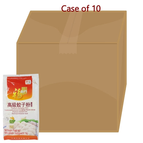 Cofco (FuLinMen) Premium Dumpling Flour-中粮福臨門餃子粉-1kg-FLO758-10