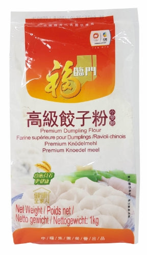 Cofco (FuLinMen) Premium Dumpling Flour-中粮福臨門餃子粉-1kg-FLO758