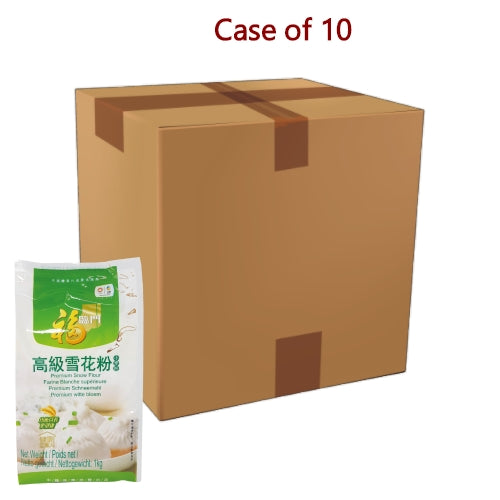 Cofco (FuLinMen) Premium Snow Flour-中粮福臨門雪花粉-1kg-FLO759-10