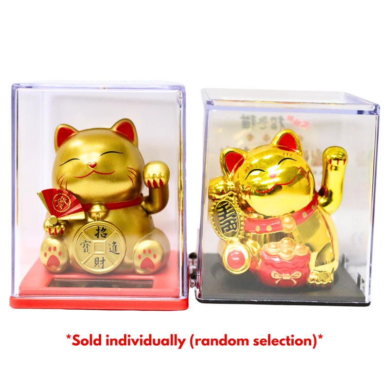 将图像加载到图库查看器中， Lucky Golden Cat Ornament (Plastic)
