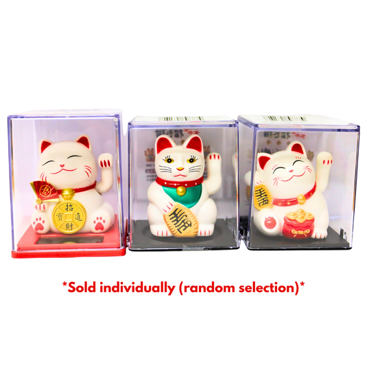 Lucky Cat Ornament (Plastic)