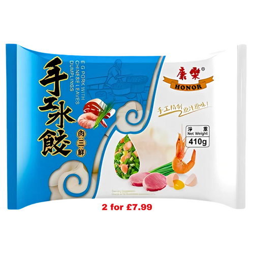 Honor Dumplings - Pork with Prawn Egg & Chives