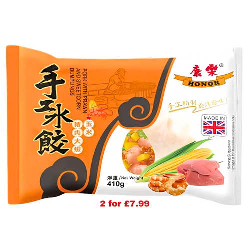 Honor Dumplings - Pork with Prawn and Sweetcorn