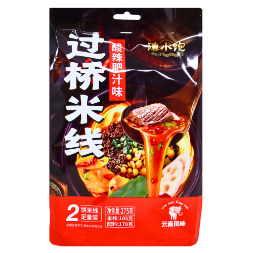 Load image into Gallery viewer, DXB Rice Noodle - Hot &amp; Sour-滇小飽過橋米線-酸辣肥汁味-275g-INDXB101
