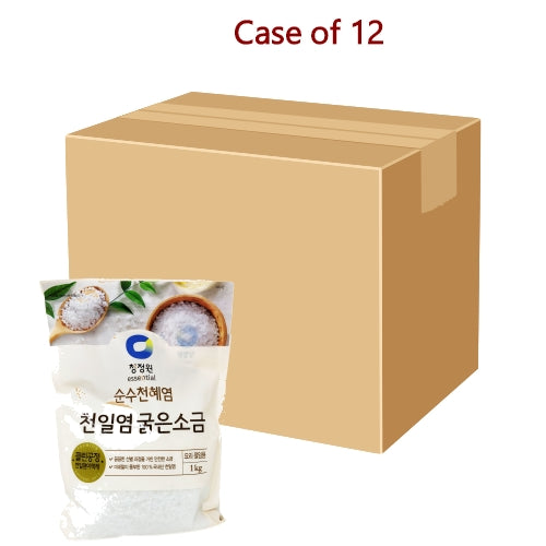 Load image into Gallery viewer, DaeSang Sea Salt (Solar Salt)-海鹽(粗)-1kg-SALT202-12
