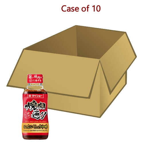 Load image into Gallery viewer, Daisho BBQ Sauce - Garlic Soy Sauce &amp; Sesame Oil-長浜屋台燒肉通燒肉醬-235g-SAUDS205-10
