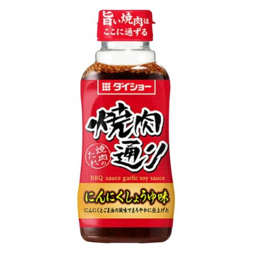 Daisho BBQ Sauce - Garlic Soy Sauce & Sesame Oil-長浜屋台燒肉通燒肉醬-235g-SAUDS205