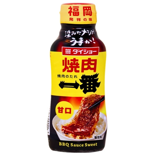 ギャラリービューアに画像を読み込む、Daisho BBQ Sauce - Sweet-長浜屋台燒肉一番燒肉醬（甘口）-240g-SAUDS203

