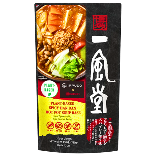 Daisho Ippudo Spicy Dan Dan Hot Pot Soup Base (Plant-Based)-博多一風堂植物火鍋湯底-香辣擔擔風味-750g-STK321