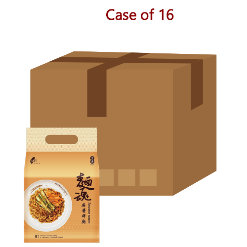 Dajia Soul Stirred Noodle - Sesame Sauce-大甲佳旭麵魂-麻醬拌麵(全素)-4_130g-INDJ103-16