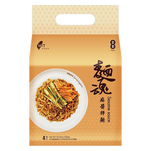 Dajia Soul Stirred Noodle - Sesame Sauce-大甲佳旭麵魂-麻醬拌麵(全素)-4_130g-INDJ103
