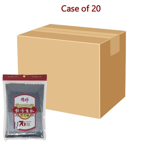 Load image into Gallery viewer, DeWei Organic Black Sesame-德偉有機黑芝麻-300g-SPI118-20
