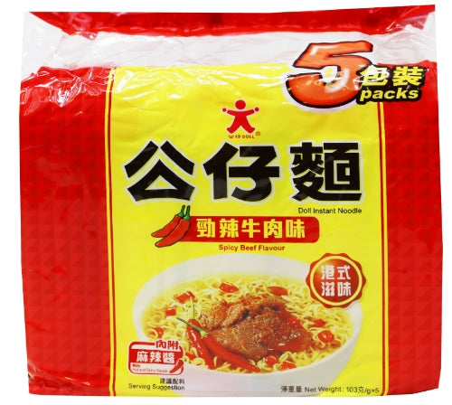Doll Noodle - Spicy Beef-公仔勁辣牛肉味面-5_103g-INDO103