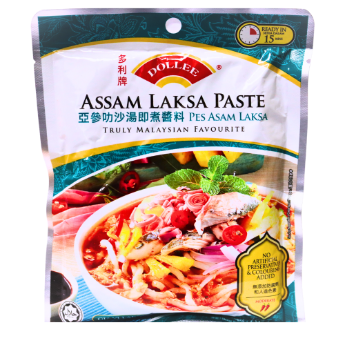Dollee Assam Laksa Paste-亞參叻沙湯即煮醬料-200g-PASTE588