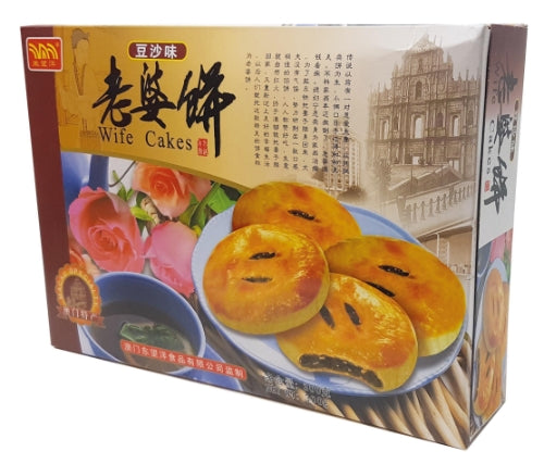 DongWangYang Red Bean Wife Cakes (10pcs)-東望洋豆沙老婆餅-300g-BISDWY103