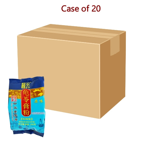 Load image into Gallery viewer, Double Coins (Guilinggao) Grass Jelly Powder 250g-雙錢牌龜苓膏粉-原味-250g-DES255-20
