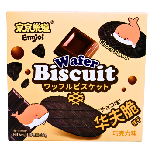 EJ Wafer Biscuit - Chocolate-京京樂道華夫脆 - 巧克力-128g-BISEJ102