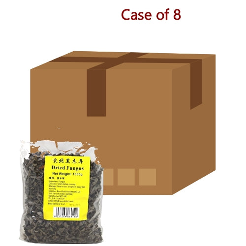 East Asia Black Fungus (Wan Yee)-東亞牌東北黑木耳(雲耳)-1kg-FUNG209-8