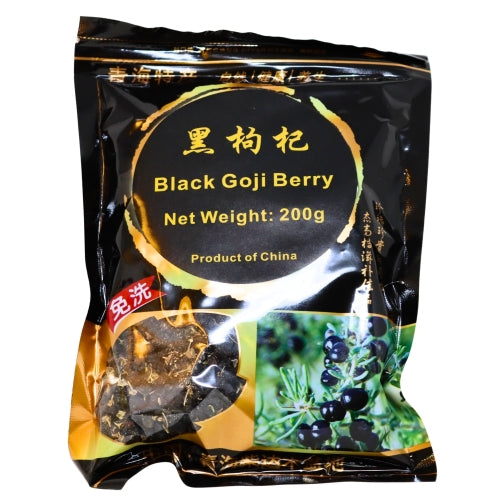 East Asia Dried Black Goji Berries-東亞黑枸杞子-200g-SOUPEA236