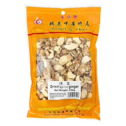 East Asia Dried Ginger Slice-東亞牌沙薑片-250g-GGO217