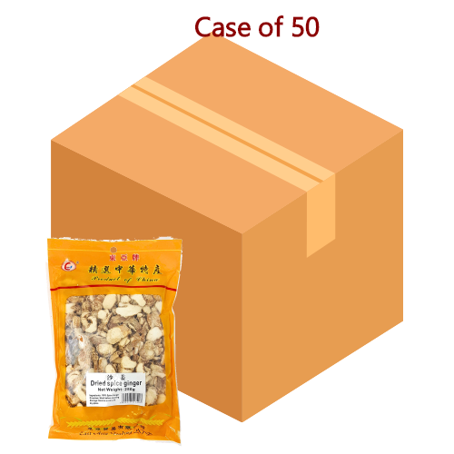 East Asia Dried Ginger Slice-東亞牌沙薑片-250g-GGO217-50