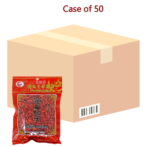 East Asia Dried Goji Berries-東亞牌寧夏杞子-200g-SOUPEA219-50
