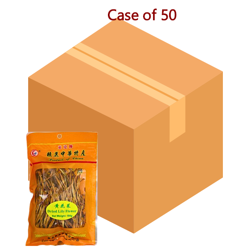 East Asia Dried Lily Flower-東亞牌金針菜-100g-SOUPEA202-50