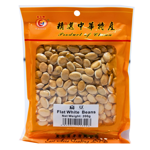 East Asia Flat White Beans-東亞牌扁豆-200g-BEANEA103