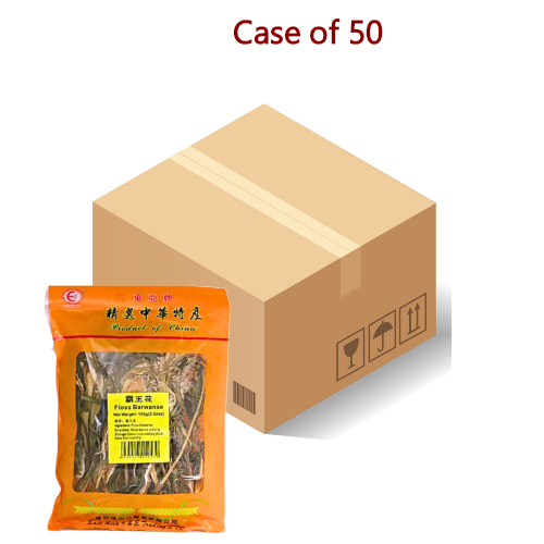 Load image into Gallery viewer, East Asia Floss Barwanae (Parwong Flower)-東亞牌霸王花-100g-SOUPEA217-50
