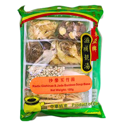 Load image into Gallery viewer, East Asia Ginseng Jade Bamboo Soup Stock-東亞牌沙參玉竹湯-150g-SOUPEA110
