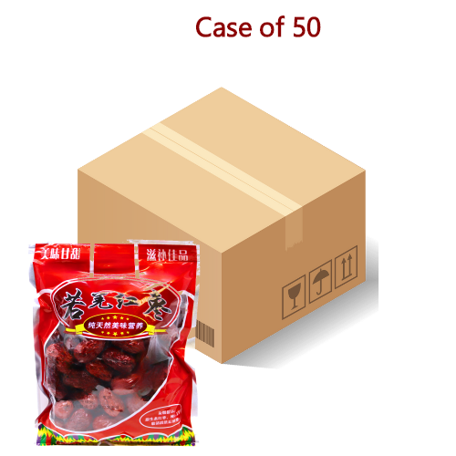 Load image into Gallery viewer, East Asia 'Ruo Qiang' Red Dates-東亞牌若羌紅棗(有核)-250g-SOUPEA203-50
