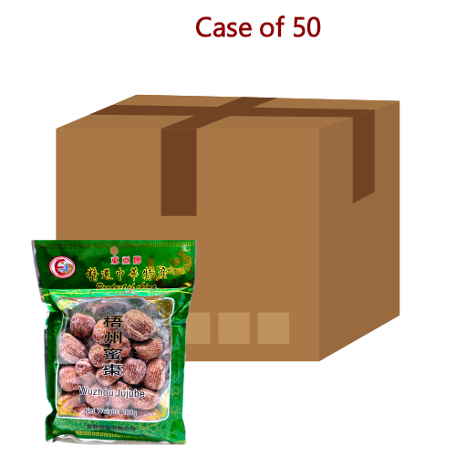 Load image into Gallery viewer, East Asia WuZhou Dried Sweet Dates-東亞牌梧州蜜棗-200g-SOUPEA204-50
