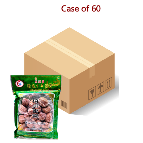 Load image into Gallery viewer, East Asia WuZhou Dried Sweet Dates-東亞牌梧州蜜棗-200g-SOUPEA204-60
