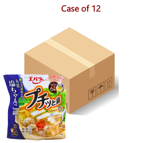 Load image into Gallery viewer, Ebara Puchi Nabe Hot Pot Soup Chicken Flavour-雞味鹽風味鍋底-138g-STK312-12
