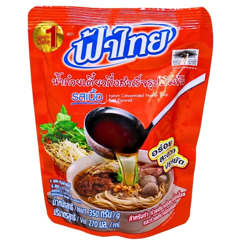 FA Thai Concentrated Beef Noodle Soup-泰式濃縮牛肉湯底-350g-STK323