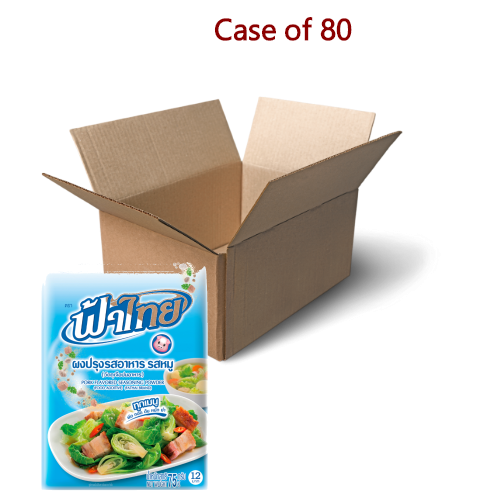 FA Thai Pork Seasoning Powder (No Meat)-泰式豬肉調味粉(素)-75g-MSG335-80