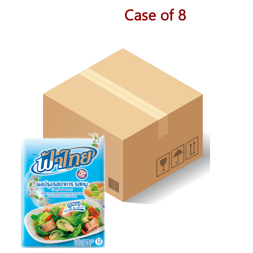 FA Thai Pork Seasoning Powder (No Meat)-泰式豬肉調味粉(素)-75g-MSG335-8
