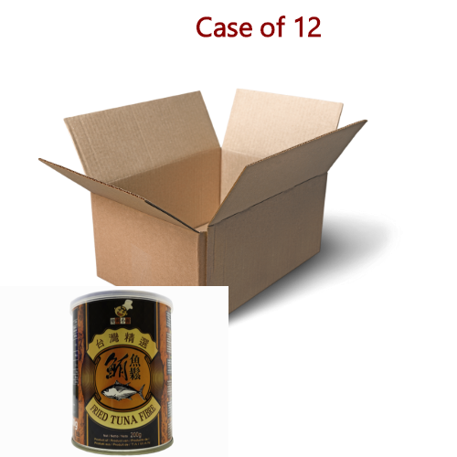 Load image into Gallery viewer, FL Fried Tuna Fibre-台灣鮪魚鬆-200g-FISH207-12
