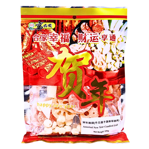 *FSY Assorted New Year Candied Fruit* RTC-*富森園賀年雜錦糖果*-500g-CANFSY101