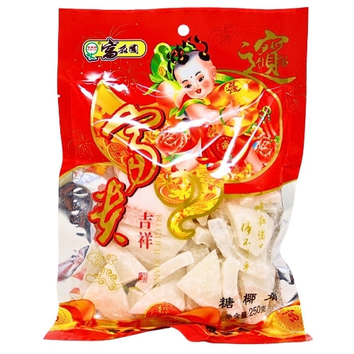 FSY Candied Coconut-富森園糖椰角-250g-CANFSY104