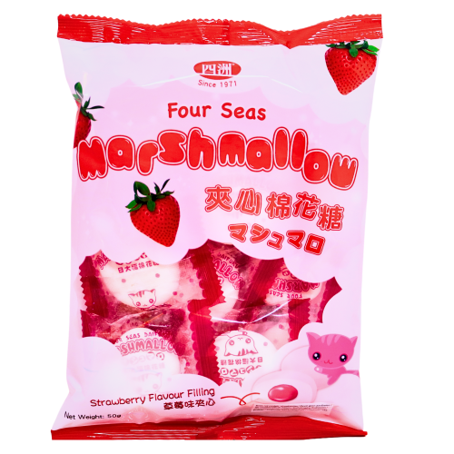 Load image into Gallery viewer, FS Marshmallow Strawberry Flavour-四洲士多啤梨夾心棉花糖-50g-CANSF104
