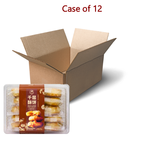 Fairy Bridge Puff Pastry - Chestnut-送仙橋板栗千層酥餅-358g-BISFB102-12