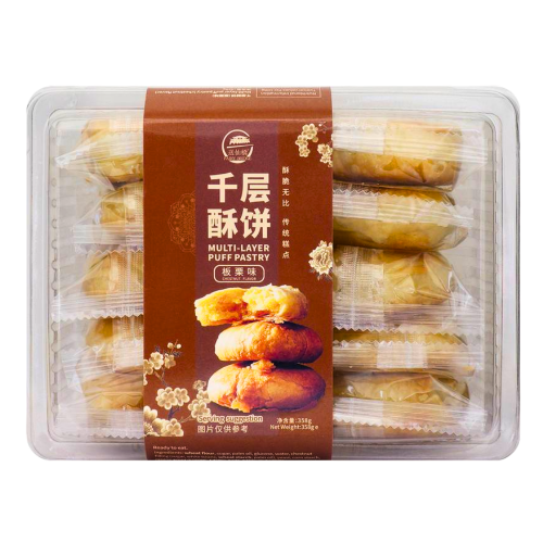 Fairy Bridge Puff Pastry - Chestnut-送仙橋板栗千層酥餅-358g-BISFB102