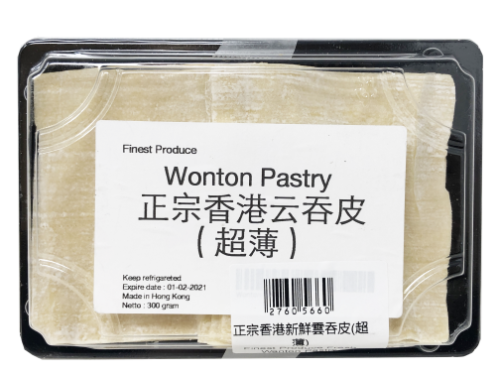 Finest Produce Fresh Wanton Pastry-正宗香港新鮮雲吞皮(超薄)-275g-WRAP311